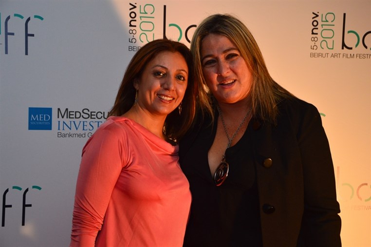Beirut Art Film Festival Opening